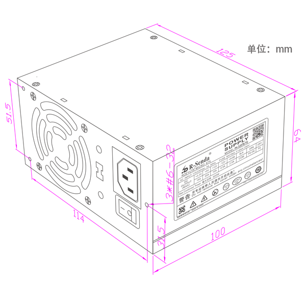 NVR-335B/U